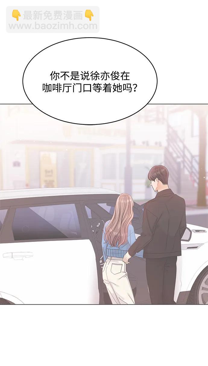 第102话50