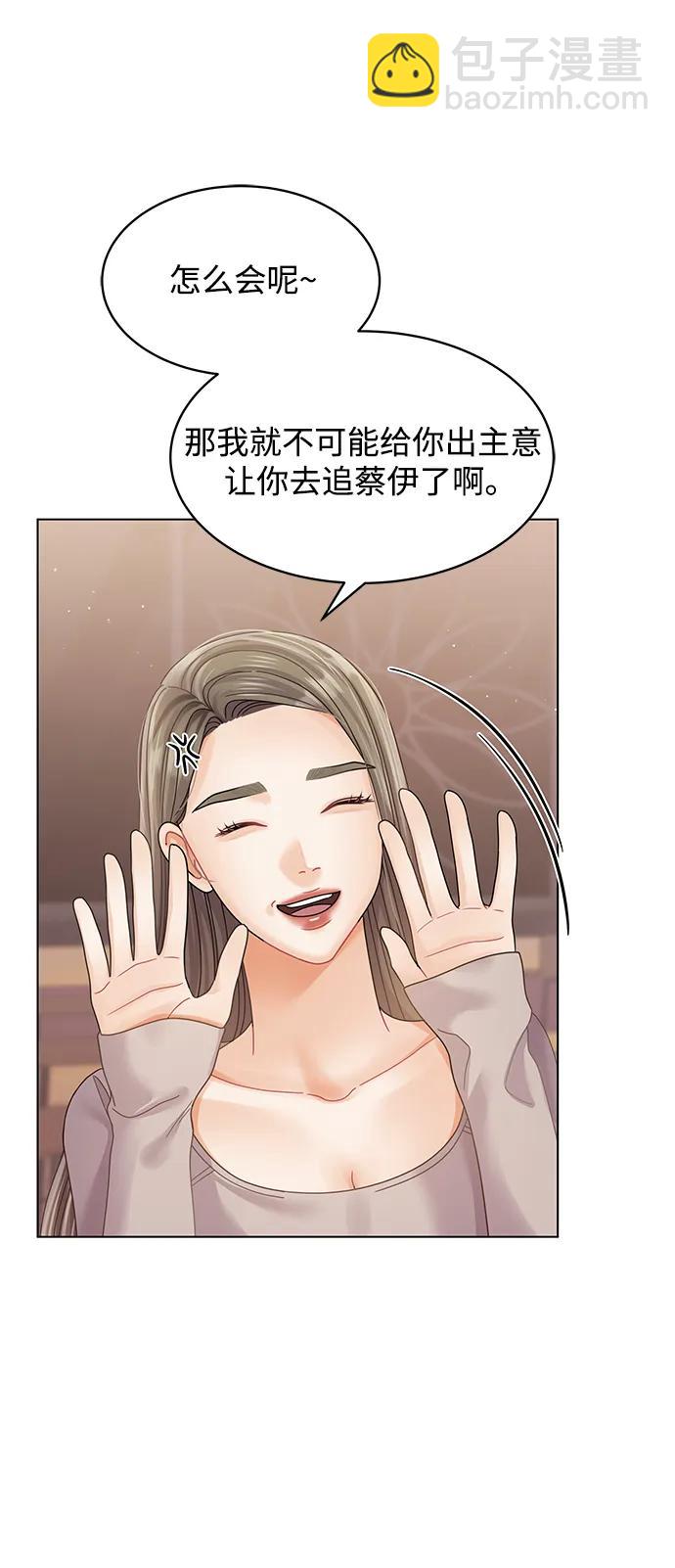 第102话57