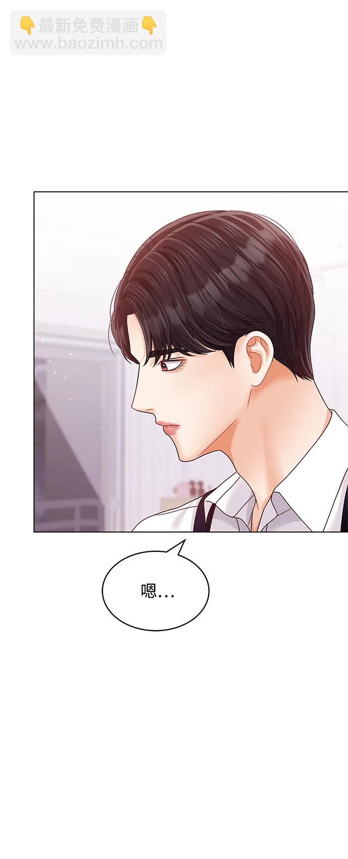 第103话44