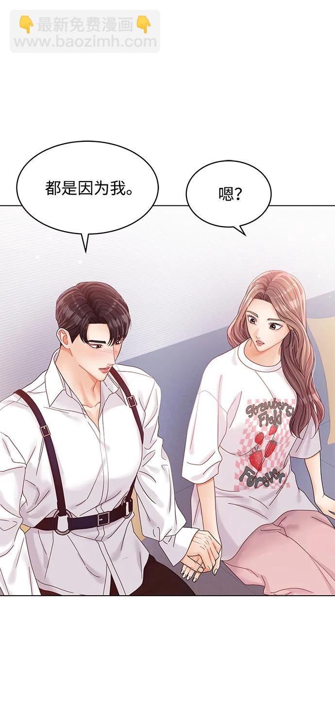 第103话47