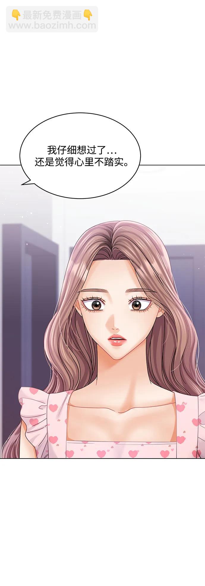 第103话76