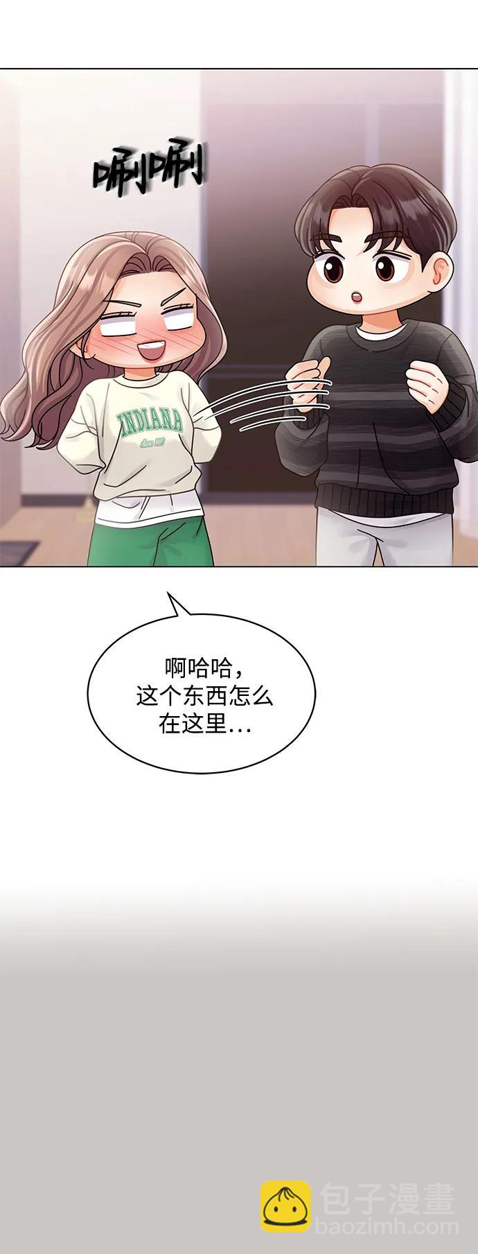 第104话48