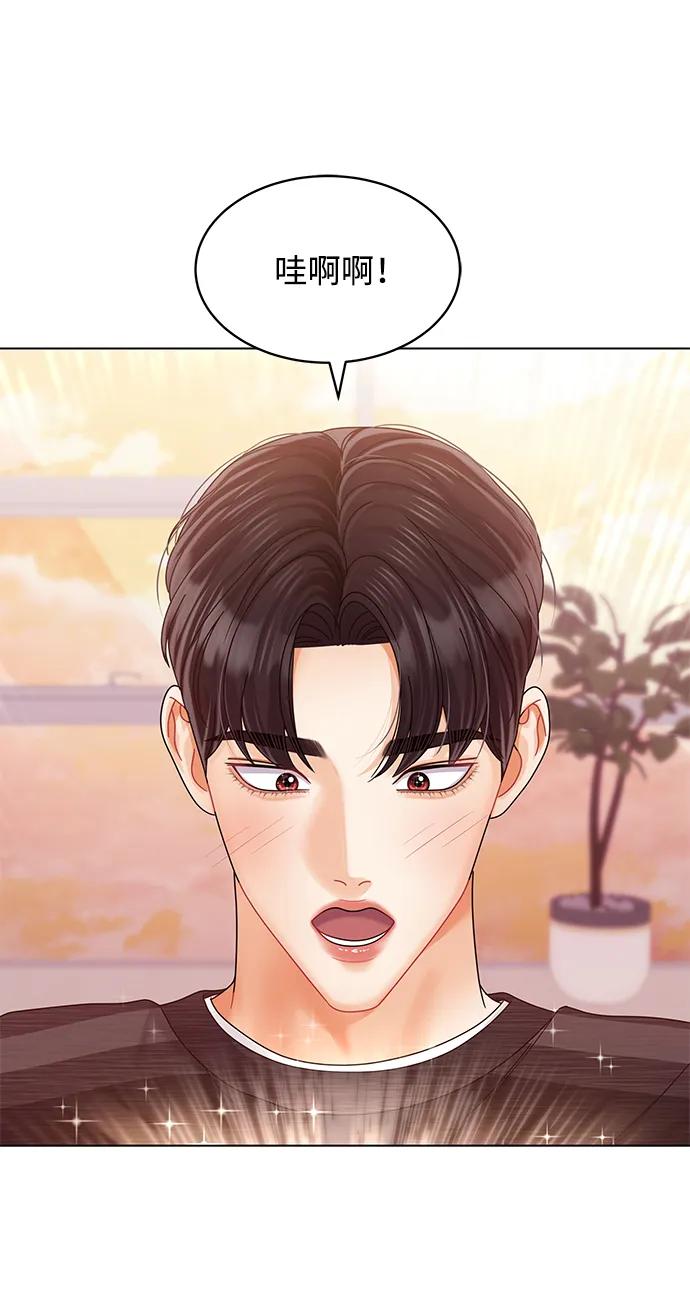 第104话67