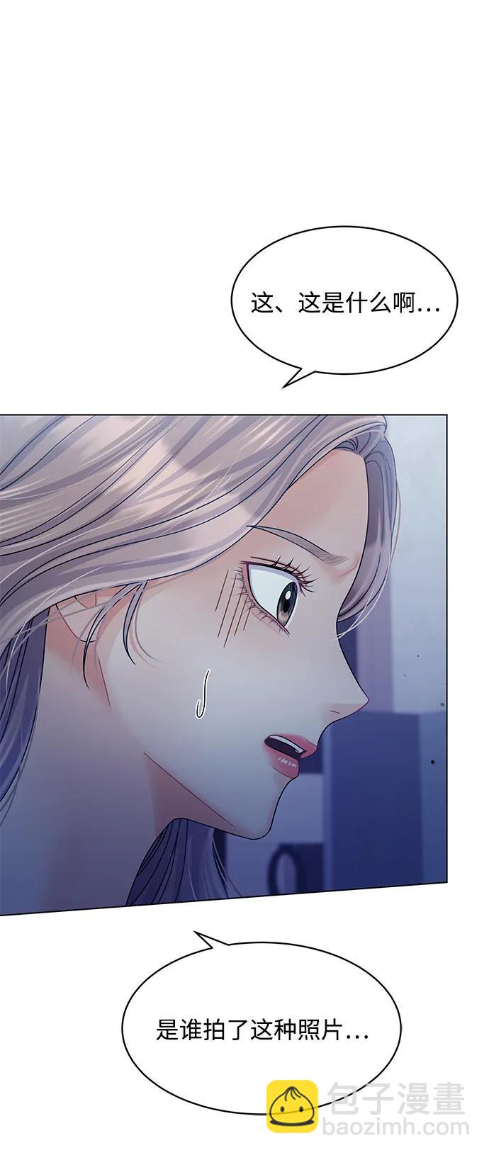 第105话12