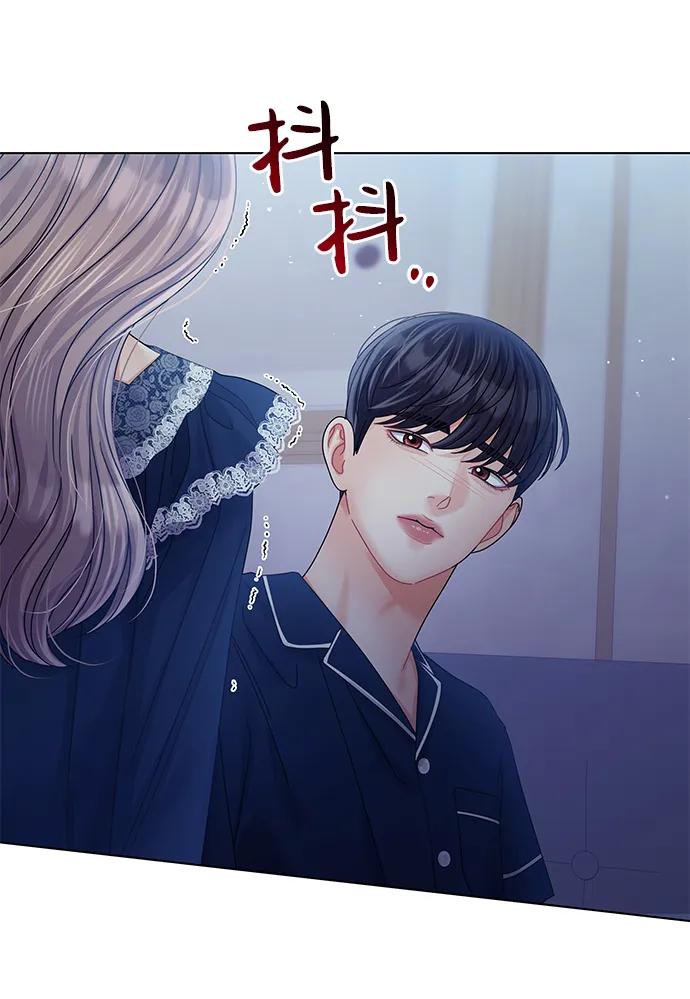 第105话14