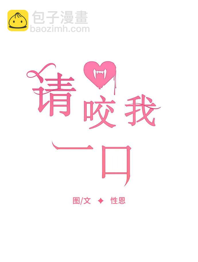 第105话22