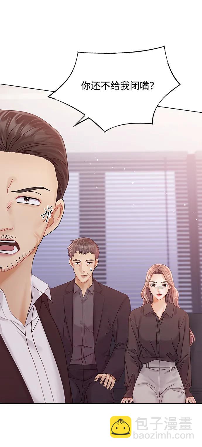 第105话27