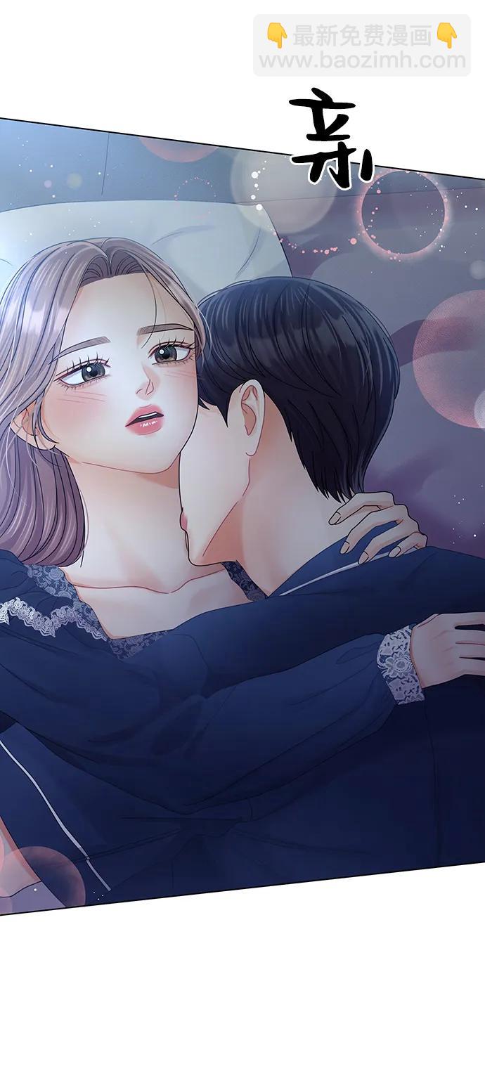 第105话3