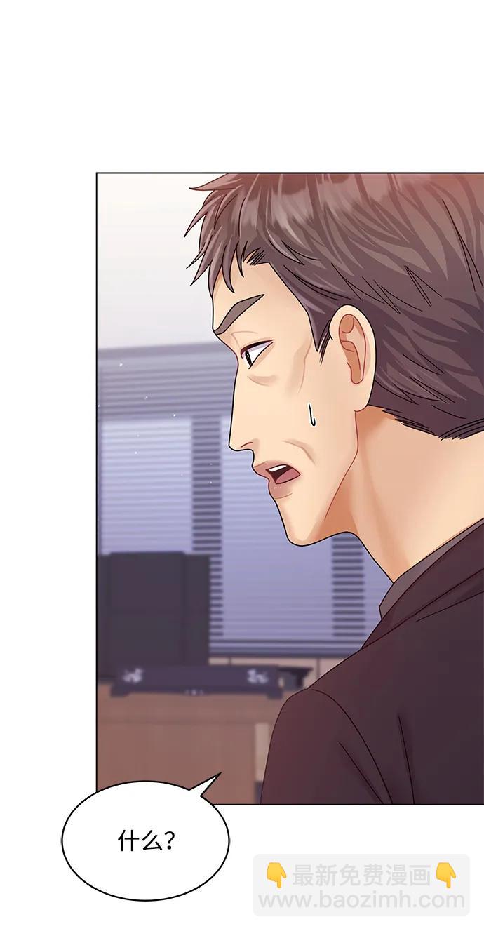 第105话30
