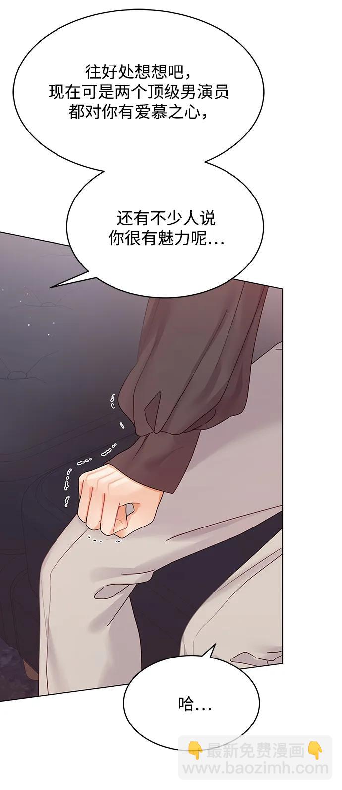 第105话36