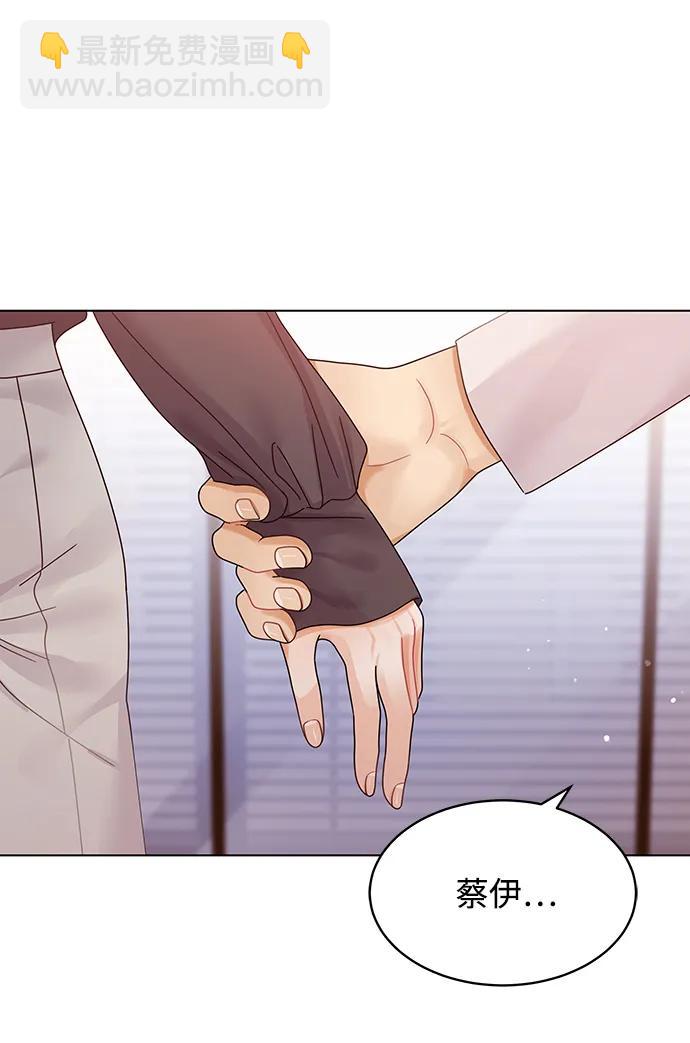 第105话42