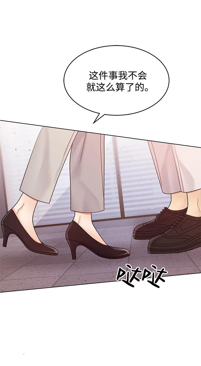 第105话51