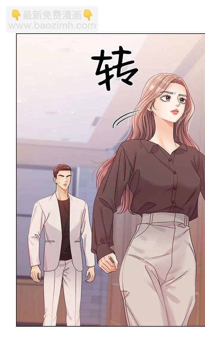 第105话54