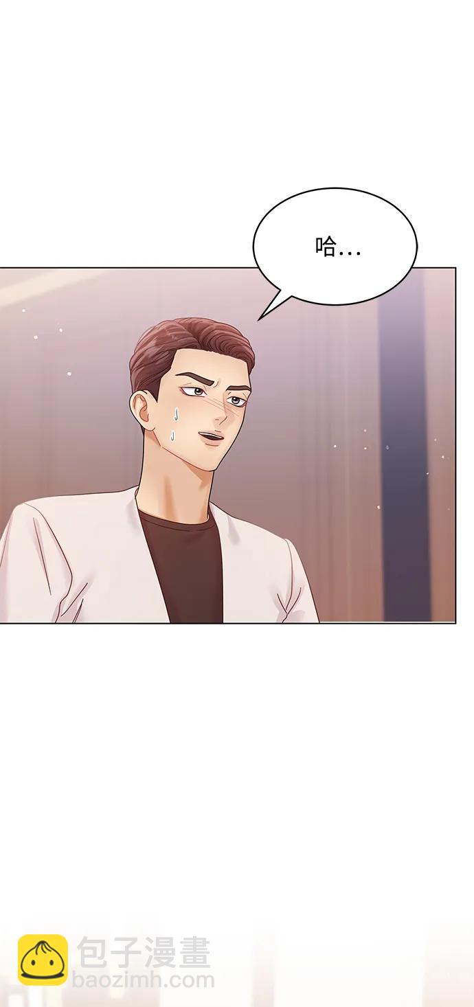 第105话55