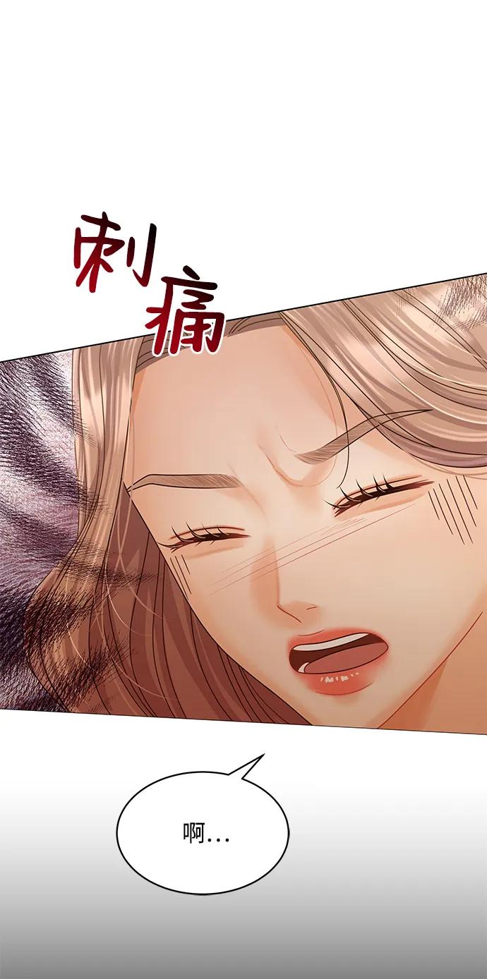 第105话63