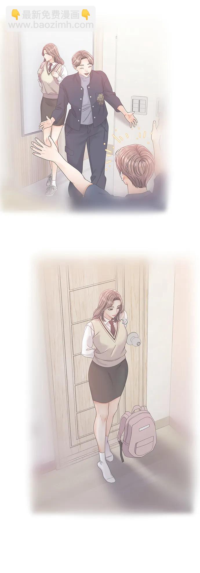 第105话67