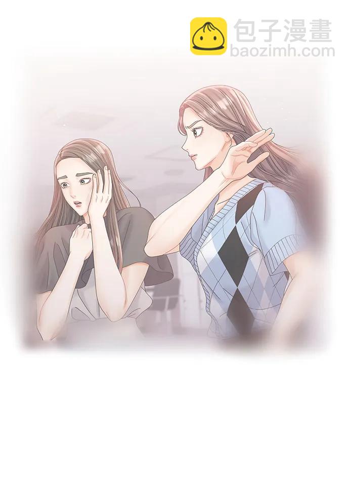 第105话68