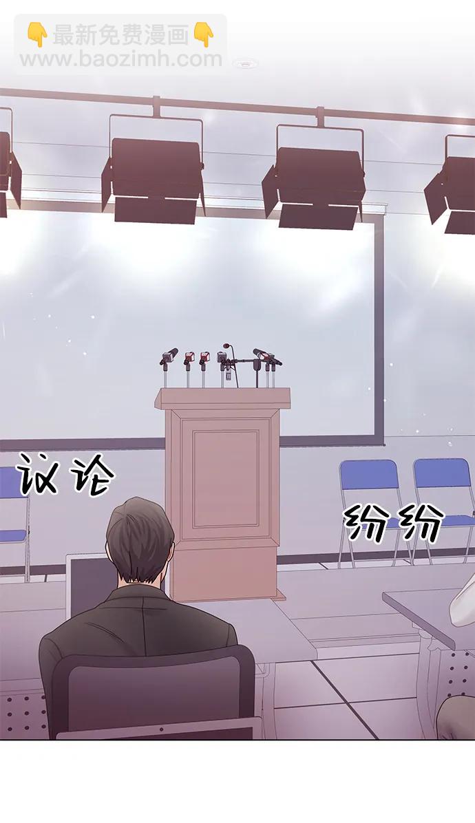 第105话92