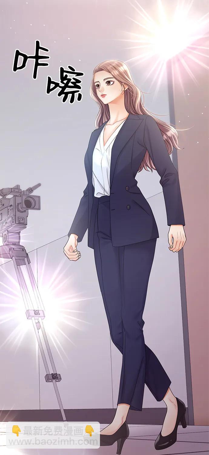 第105话94