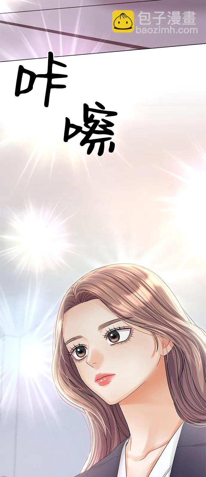 第105话95