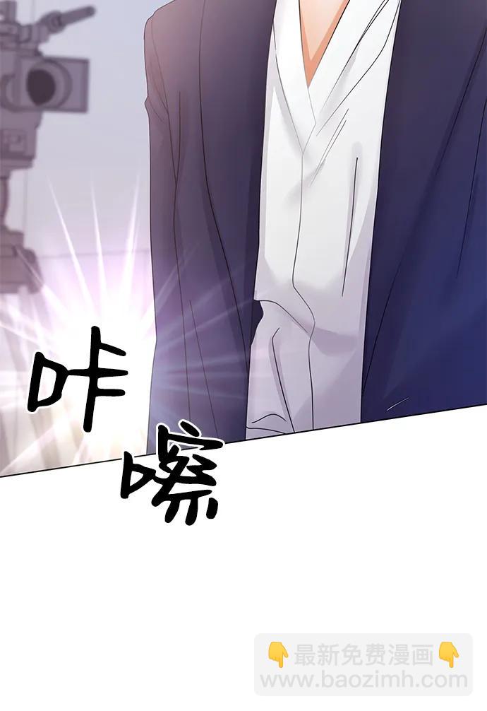 第105话96
