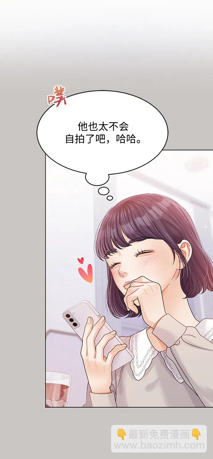 第107话12