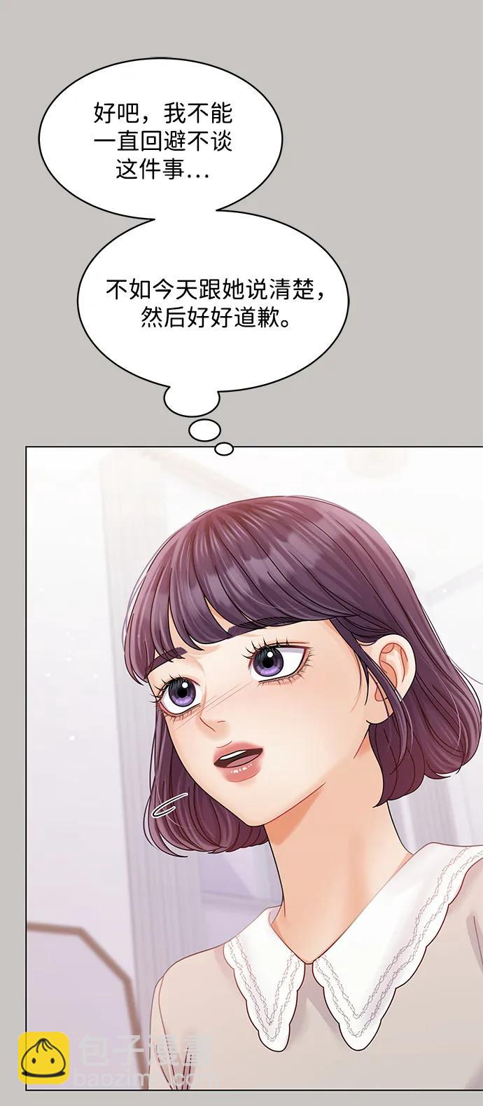 第107话19