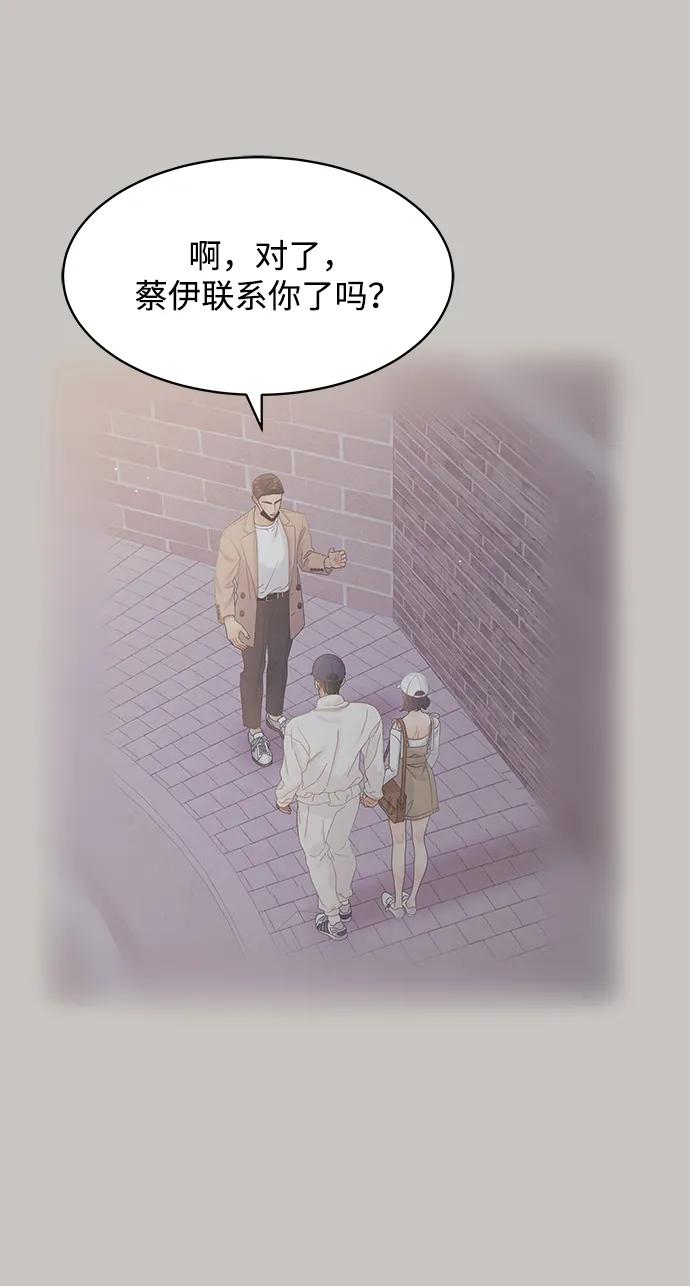 第107话25