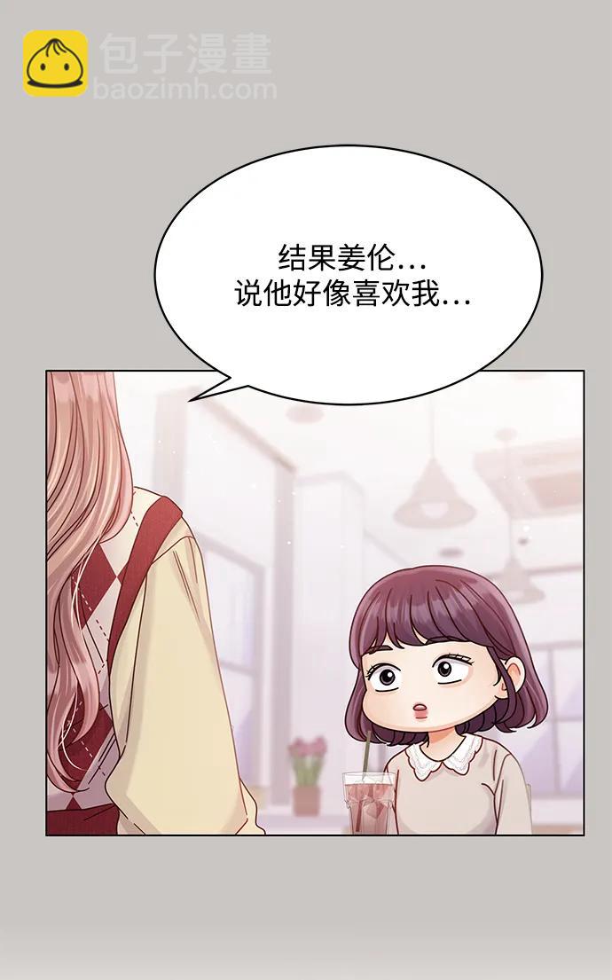 第107话27