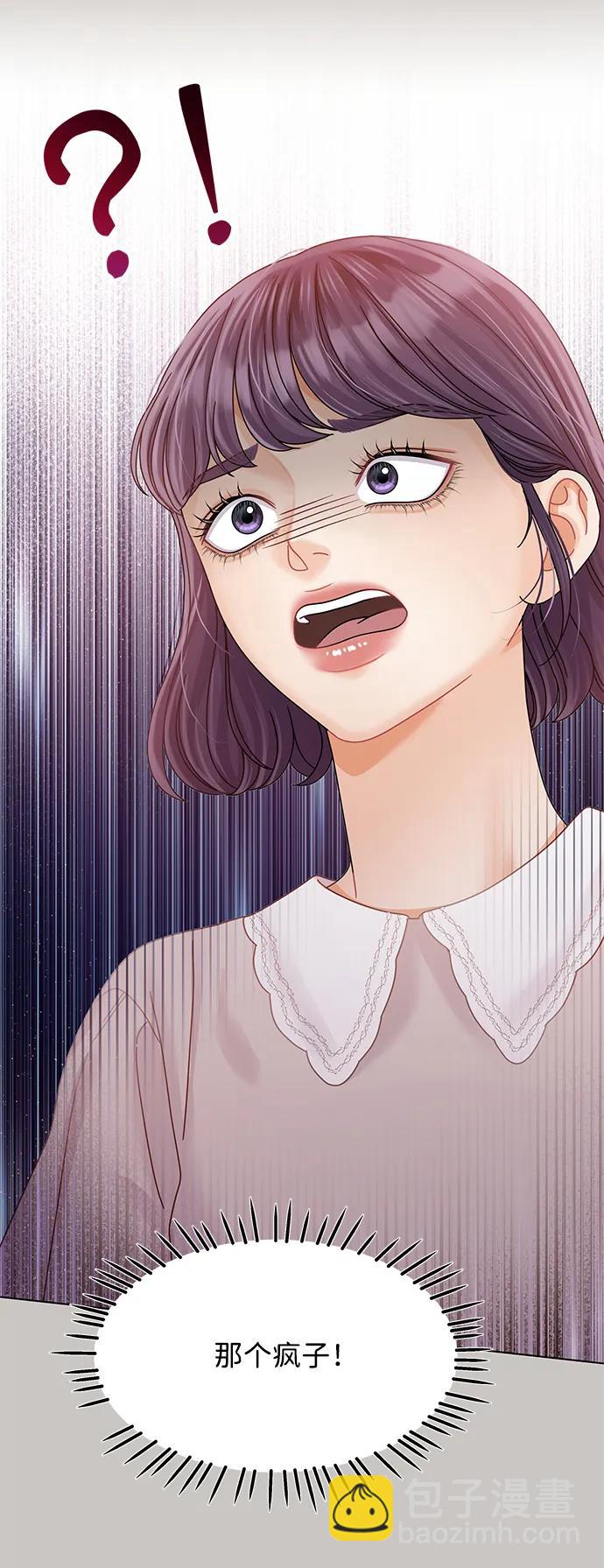 第107话28