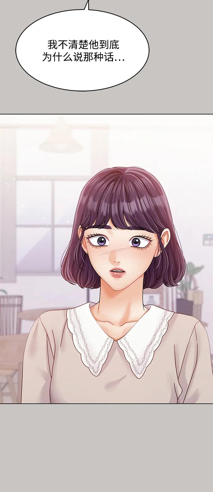 第107话32