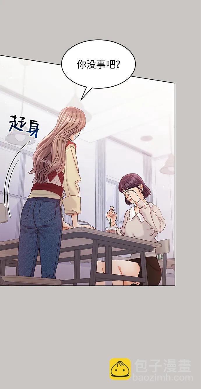 第107话37