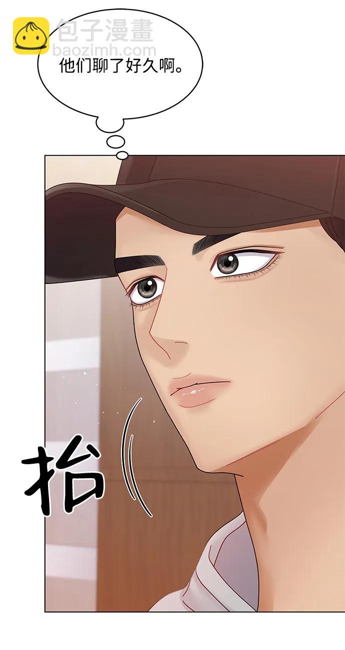 第107话45