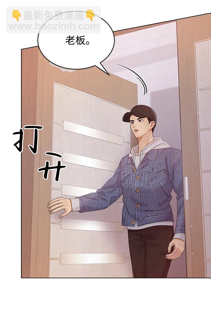 第107话51