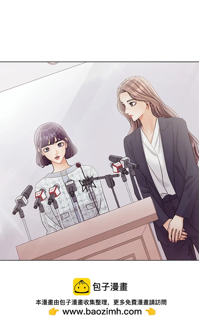 第107话53