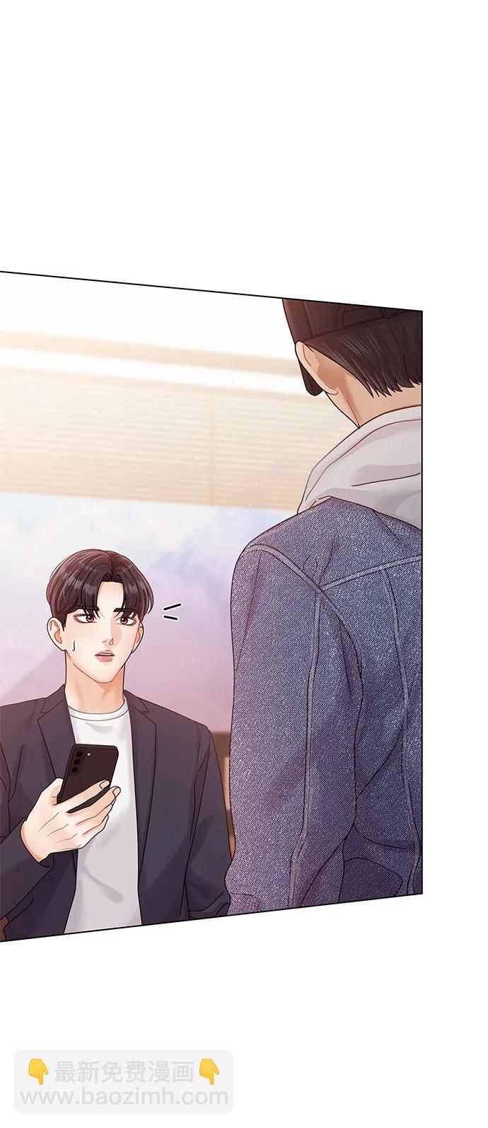 第107话55