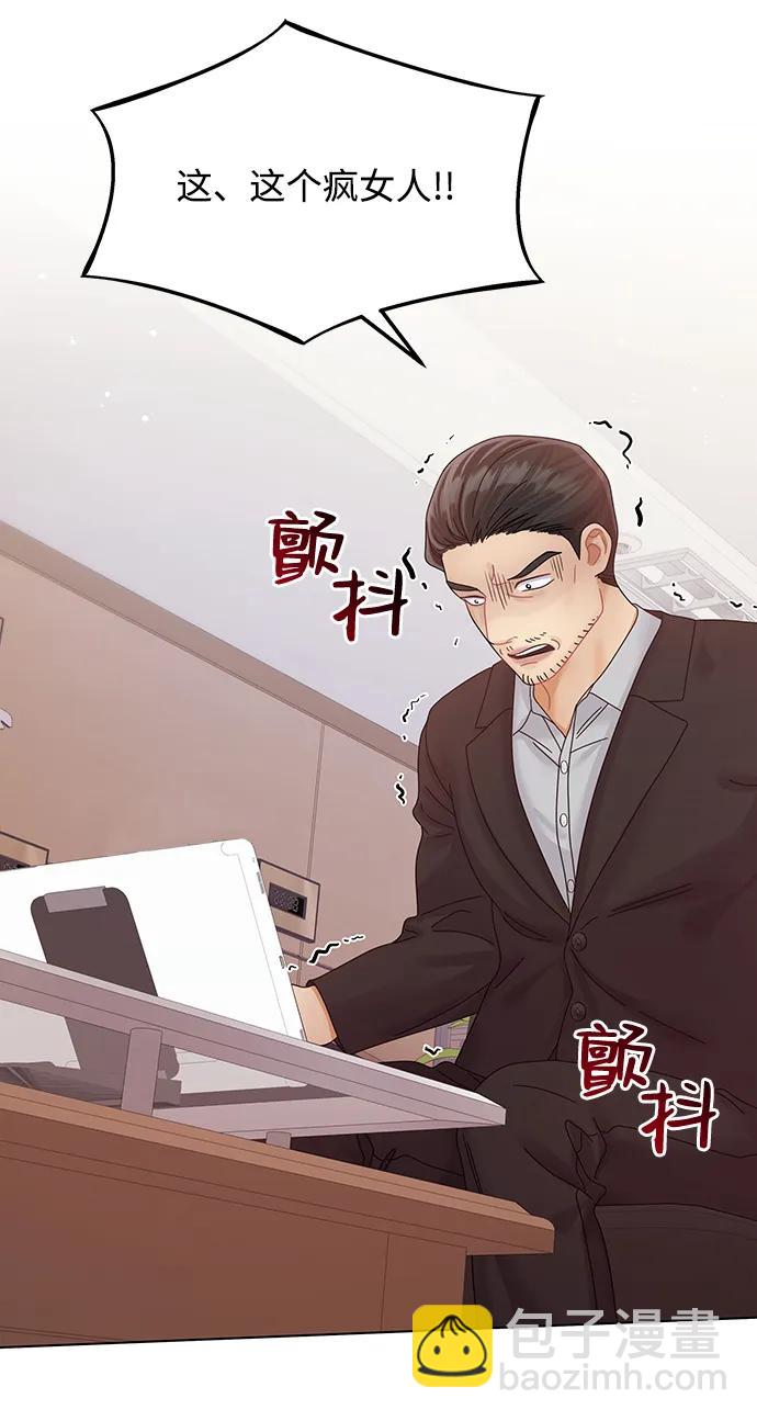 第107话63