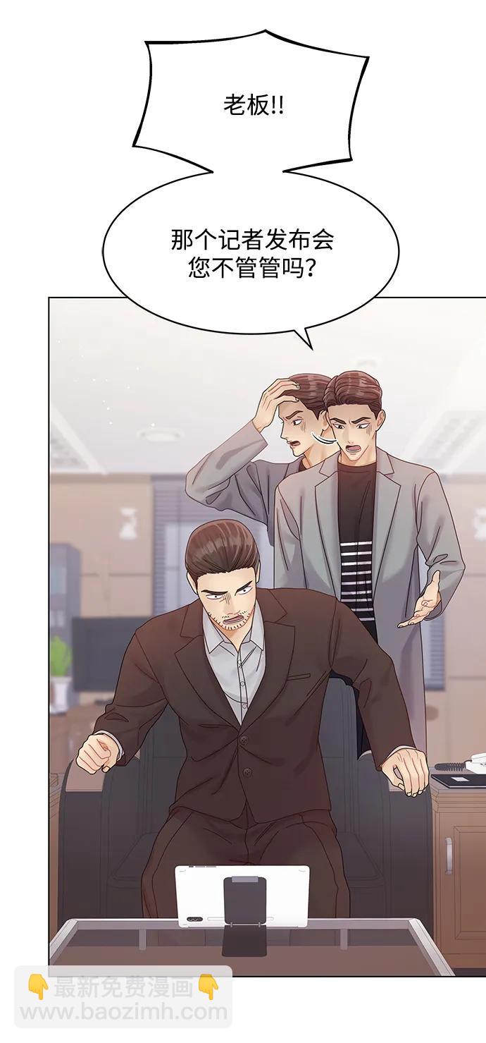第107话65