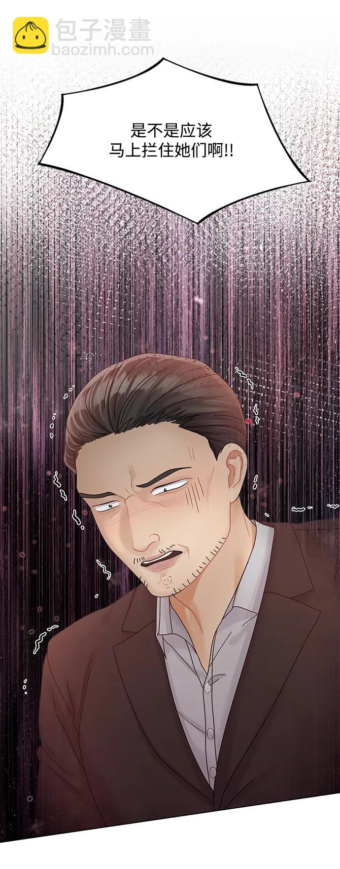 第107话66