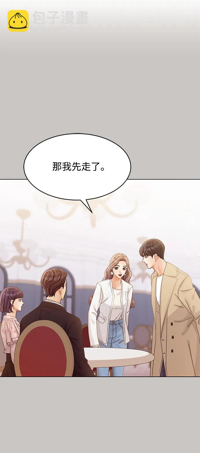 第107话74