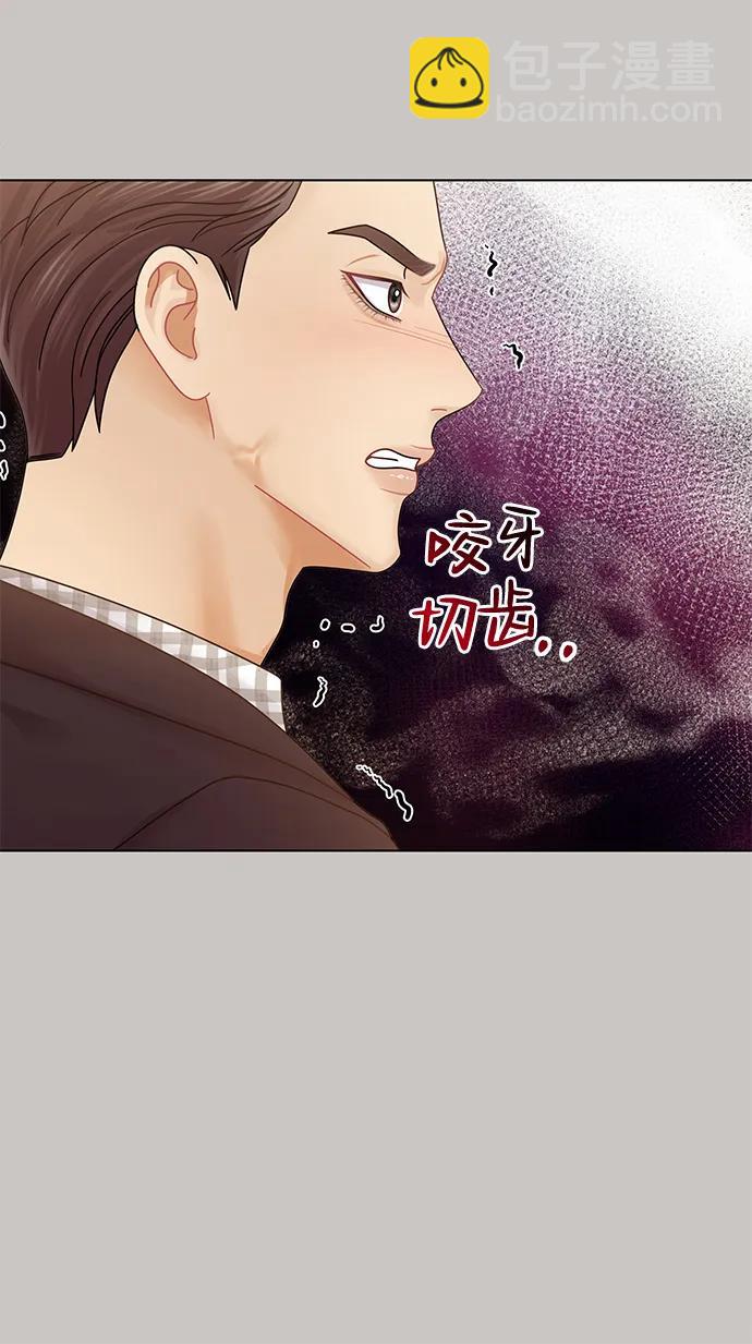 第107话76