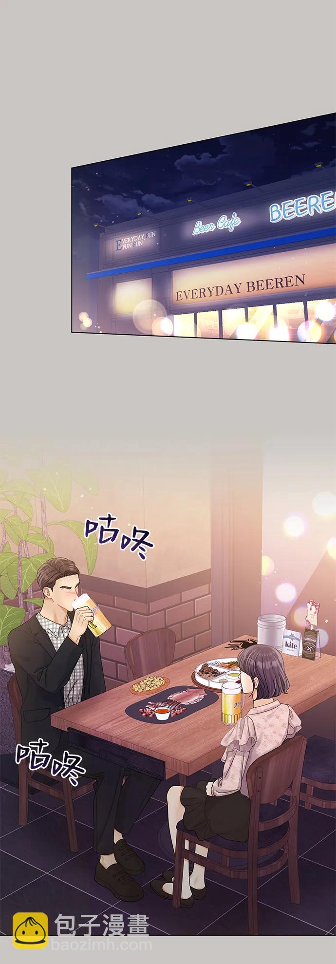 第107话77