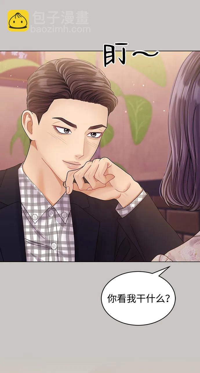 第107话83