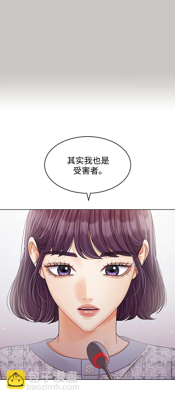 第107话90