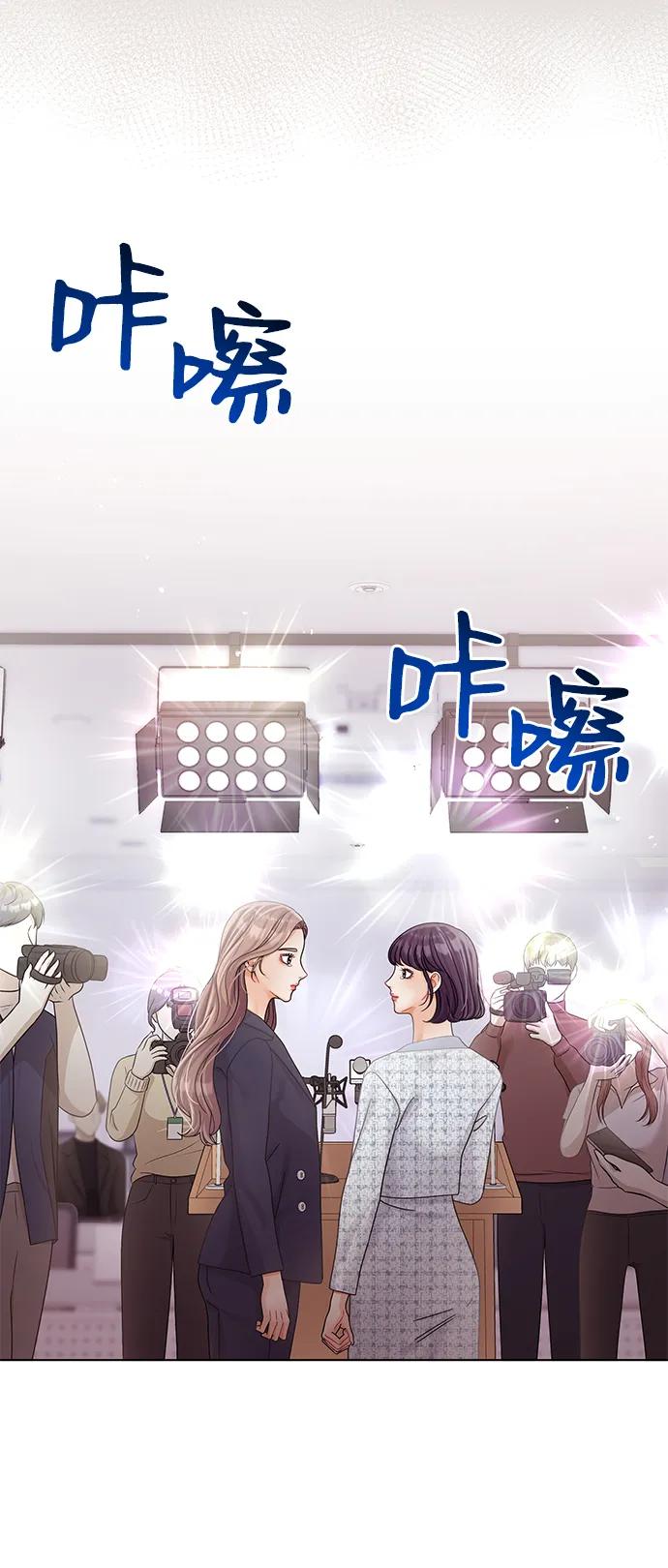 第108话18