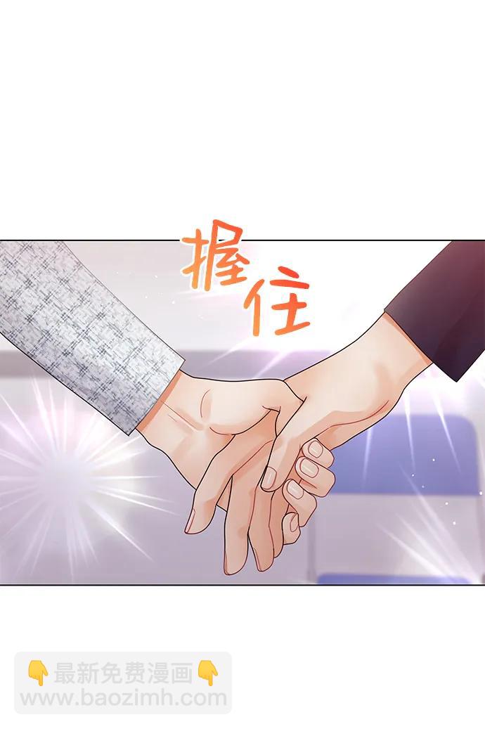第108话19
