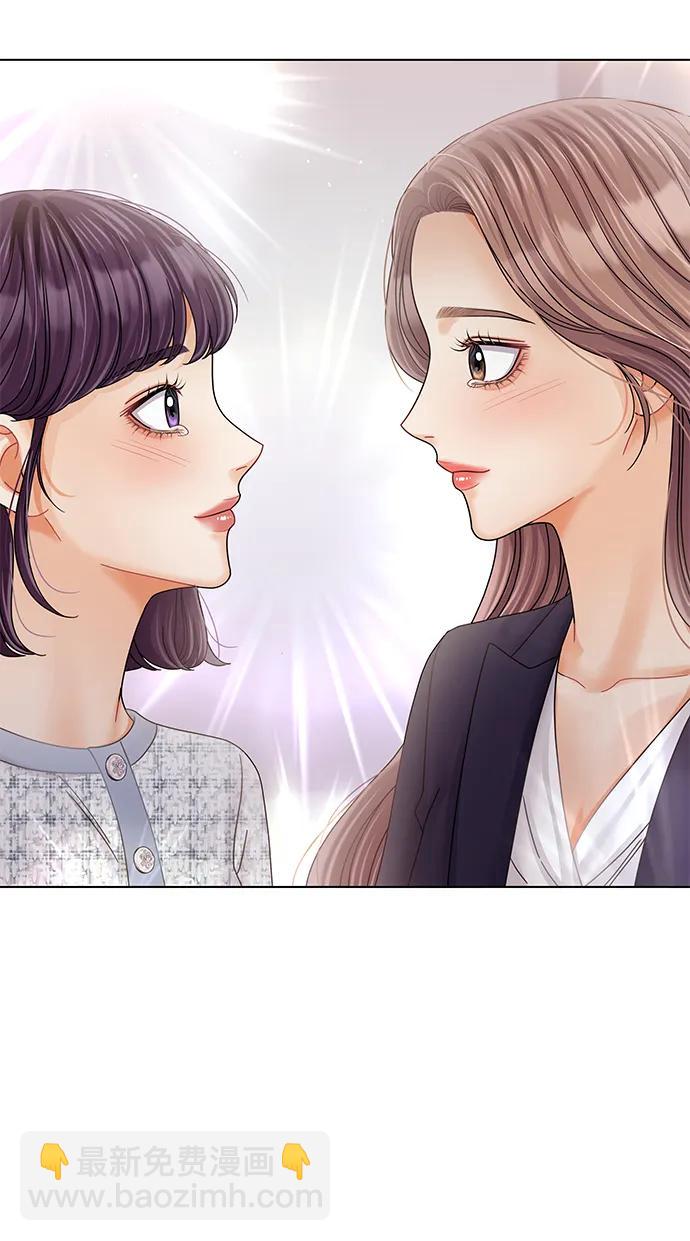 第108话20