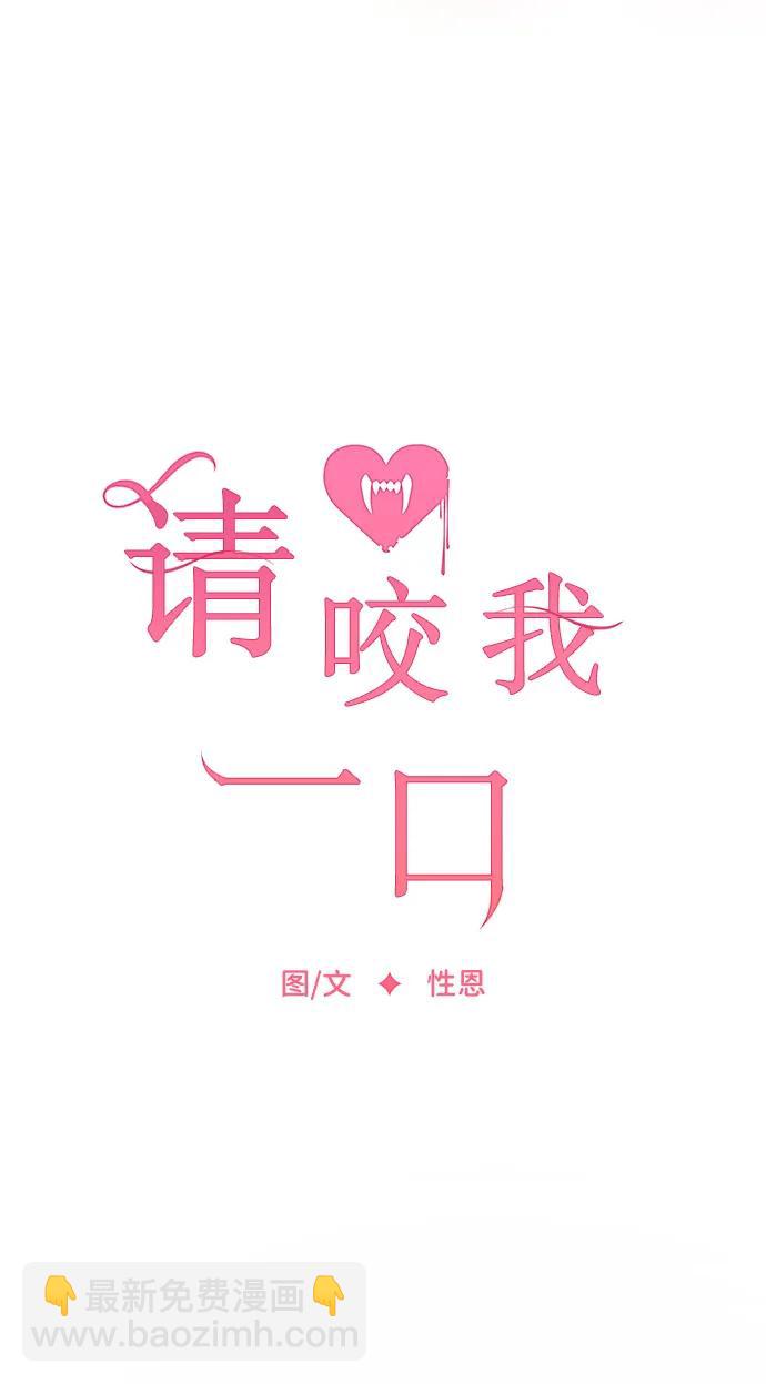 第108话23