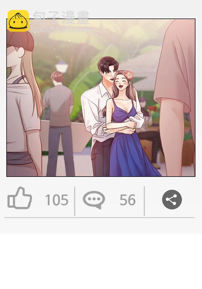 第108话33