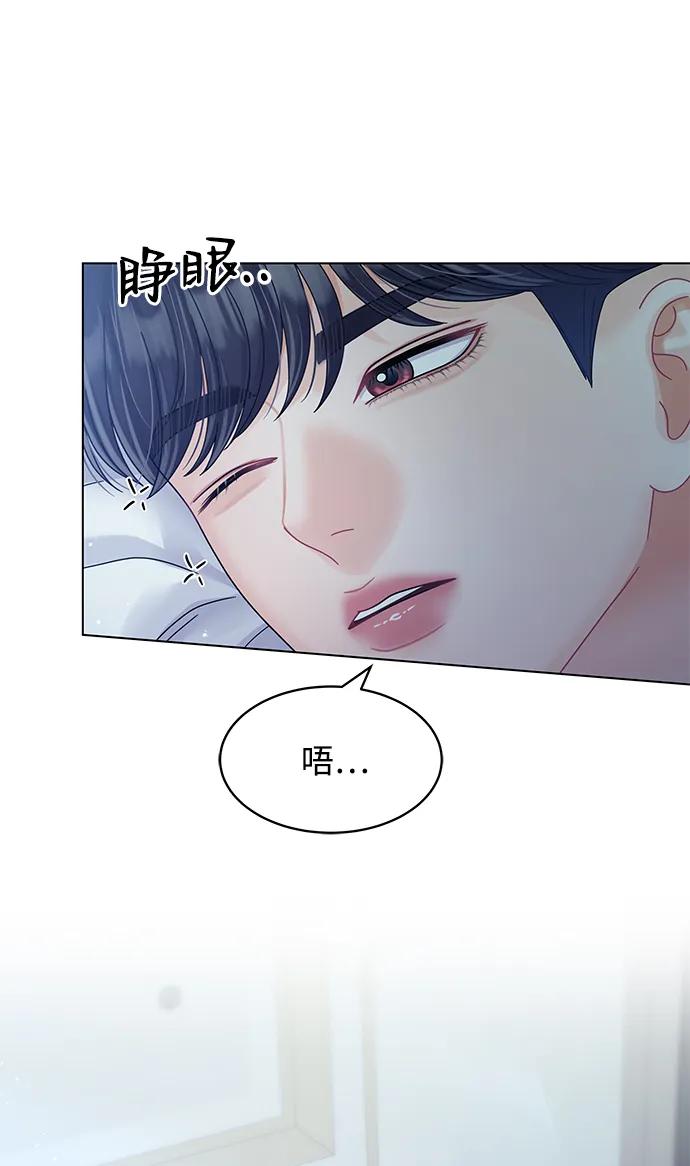第108话40